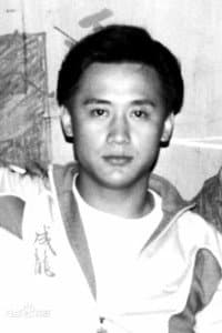 Yang Sheng in Meng hu fa huo