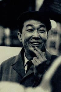 Shoichi Ozawa in Erogotoshi-Tachi Yori: Jinruigaku Nyûmon