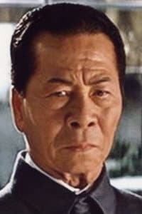 Daryl Kwan in Una vacanza all'inferno