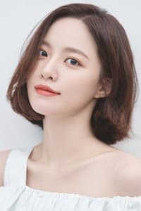 Bae Yoon-kyung in 닥터 프리즈너