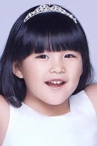 Angela Wang in Hopptornet