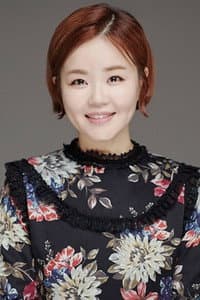 Kim Hyo-jin in 사이코메트리 그녀석