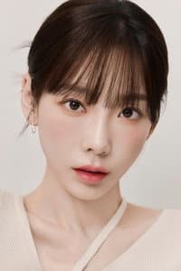Taeyeon in Girls' Generation - 1st Asia Tour: Into the New World