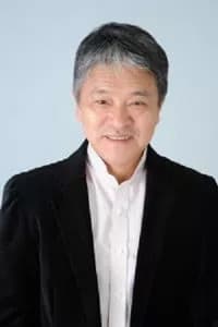 Yoshirō Uchida in ネズラ1964