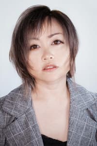 Risa Mei in The Yorkie Werewolf