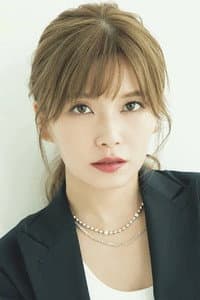 Misako Uno in The Grudge 2