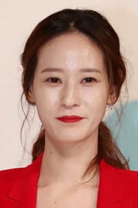 Rie Young-zin in 거울 속으로