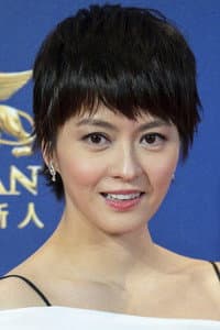 Gigi Leung Wing-Kei in 小Q