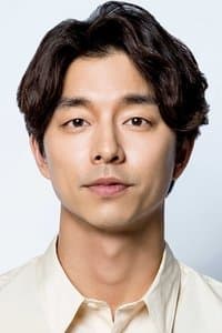 Gong Yoo in Do-ga-ni