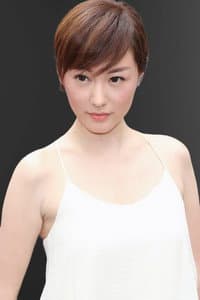 Annie Liu Xin-You in 大电影2.0:两个傻瓜的荒唐事