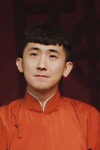Shang Jiu Xi in 天津德云社成立二周年系列专场 第三场 20230626期