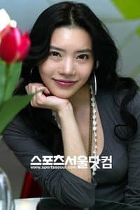 Seo Jin-ho in 2009 로스트메모리즈