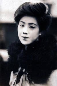 Kumeko Urabe in Typhon sur Nagasaki