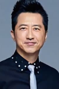 Harlem Yu in Xing Kong