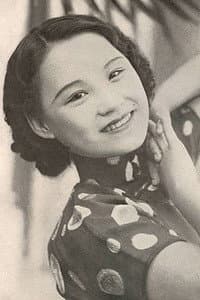 Chen Yanyan in Dalu