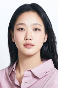 Kim Go-eun in Byeonsan