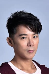 Chen Chi-Chiang in 3-D ARMY