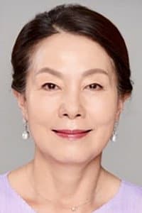 Park Hye-sook in Eun-mil-ha-gae Eui-dae-ha-gae