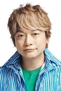 Shingo Katori in バナ穴 BANA_ANA
