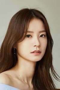 Jung Yu-mi in Do-ga-ni