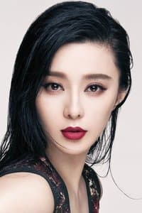 Fan Bingbing in Dragon Girls!