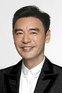 Kenny Bee in Mei li yu ai chou