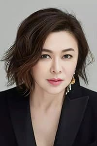 Rosamund Kwan Chi-Lam in The Illustrated Guide to Hong Kong Stars