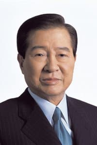 Kim Dae-jung in King of Clones