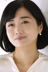 Eriko Sato in Present for You
