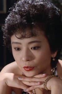 Rena Kuroki in Snake and Whip