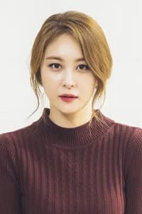 Son Eun-seo in 법쩐