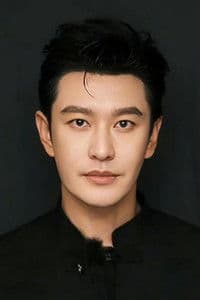 Huang Xiaoming in Escape Plan 2: Hades