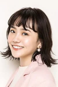 Airi Matsui in Fortuna's Eye