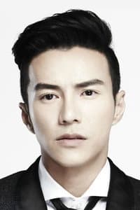 Lawrence Wong in 超级APP
