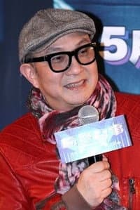 Cub Chin Kong-Hon in Sei Mong Se Jun