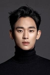 Kim Soo-hyun in Eun-mil-ha-gae Eui-dae-ha-gae