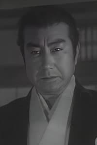 Chiezo Kataoka in 太平洋のGメン