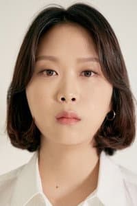Kim Han-na in Glitch