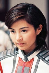 Takami Yoshimoto in ウルトラマンティガ THE FINAL ODYSSEY