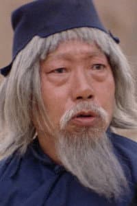 Simon Yuen Siu-Tien in Snake in the Eagle's Shadow
