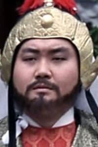 Ching Kuo-Chung in Ying quan