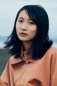 Lilas Ikuta in Belle
