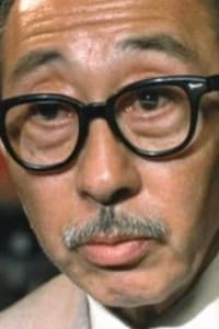 Bob Okazaki in Jungle Heat