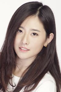 Miao Qing in Youming Flowers Bloom