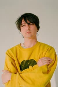 Panda Bear in Fecal Matters