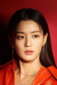 Gianna Jun in Amsal