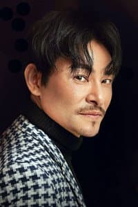 Du Yiheng in Rang zi dan fei
