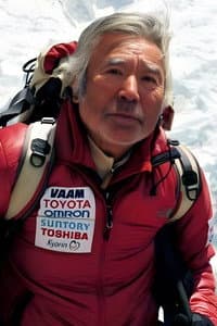 Yūichirō Miura in High Tension