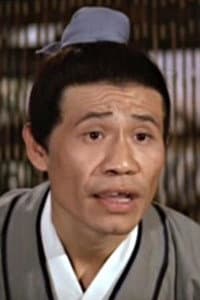 Ren Hao in Zhui ji