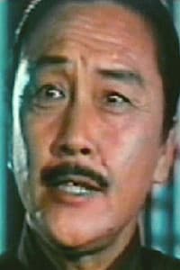 Yu Sung-Chao in Mang jian xue di zi